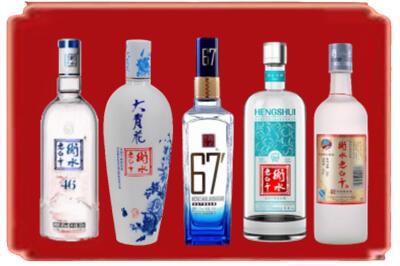 唐山迁西县烟酒回收衡水老白干.jpg